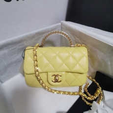 Chanel CF Series Bags